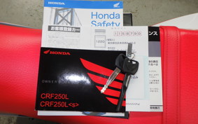 HONDA CRF250L 2008 MD47