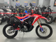 Фото Honda CRF250 RALLY 2018 с японского аукциона