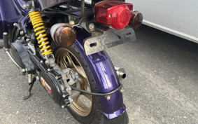HONDA HUMMING NC50