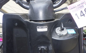 YAMAHA GEAR Gen.2 UA08J