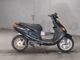 Фото Yamaha AXIS 100 с японского аукциона