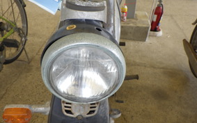 HONDA CS65 S65
