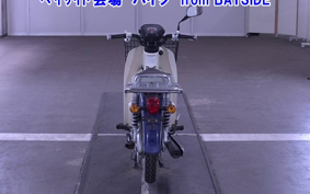 OTHER C50-3