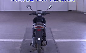 HONDA DIO