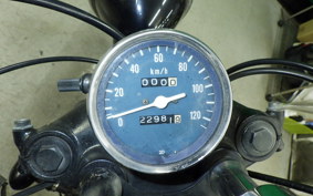 YAMAHA VIRAGO 250 3DM