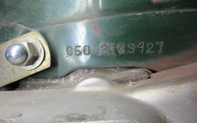 HONDA SUPER CUB50 C50