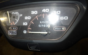 HONDA DIO SR AF25