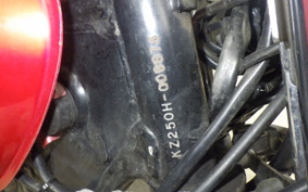 KAWASAKI Z250 Limited 2025 KZ250H