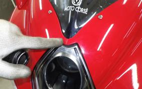 MV AGUSTA F4-RR 2013