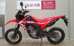 HONDA CRF250M MD44