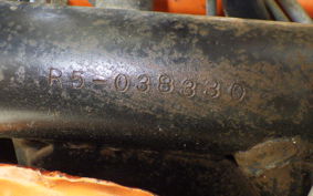 YAMAHA RX350 1971 R5