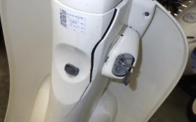 HONDA CREA SCOOPY AF55