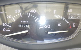 HONDA DIO CESTA AF34