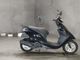 Фото Honda DIO с японского аукциона