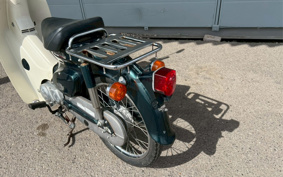 HONDA SUPER CUB50 AA01