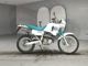 Фото Honda AX-1 1992 с японского аукциона