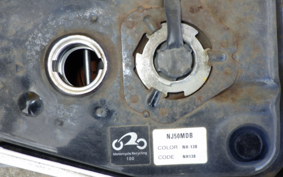 HONDA GYRO X 2018 TD02