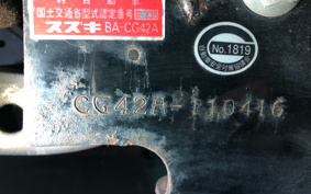 SUZUKI VECSTAR150 CG42A