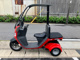 Фото Honda GYRO 2014 с японского аукциона