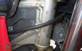 HONDA MVX250F MC09