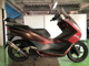Фото Honda PCX 150 2015 с японского аукциона