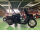 Фото Yamaha GEAR BX50 с японского аукциона