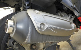 APRILIA SPORTCITY 250 IE