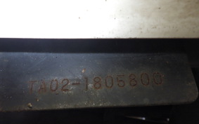 HONDA GYRO CANOPY TA02