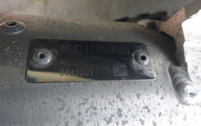 HONDA CRF250L MD38