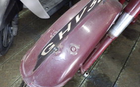 OTHER BSA 2011