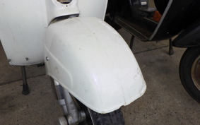 VESPA 50S V5SA1T
