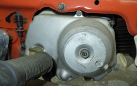 HONDA CHALY 50 2026 CF50