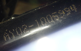 YAMAHA VINO 50 AY02
