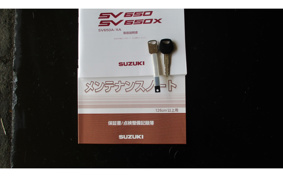 SUZUKI SV650X ABS 2024 VP55E