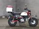 Фото Honda MONKEY 125 с японского аукциона