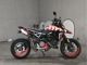 Фото Ducati HYPERMOTARD 950RVE 2020 с японского аукциона