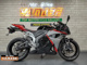 Фото Honda CBR600RR 2008 с японского аукциона