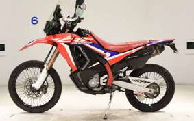 HONDA CRF250 RALLY MD44