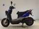 Фото Yamaha BW'S 50 Gen.3 с японского аукциона