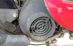 HONDA GIORNO 2