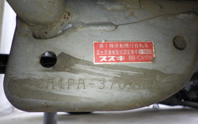 SUZUKI LET's 2 2013 CA1PA