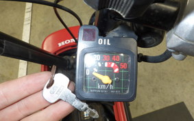 HONDA MOTOCOMPO AB12