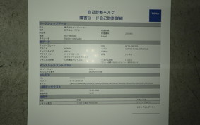 HONDA CBR400R 2020 NC56