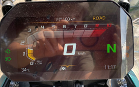BMW R1300GS Adventure ASA 2026 0M31