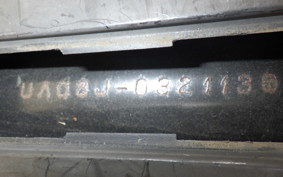 YAMAHA GEAR Gen.2 UA08J