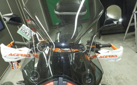 KTM 1290 SUPER ADVENTURE R 2018