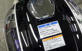 MEGURO S1 2026 BJ230A