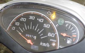 HONDA DIO Gen.6 AF68