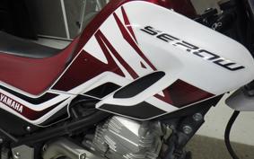 YAMAHA SEROW 250 Gen.2 2023 DG17J