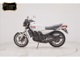 Фото Yamaha RZ 250 с японского аукциона